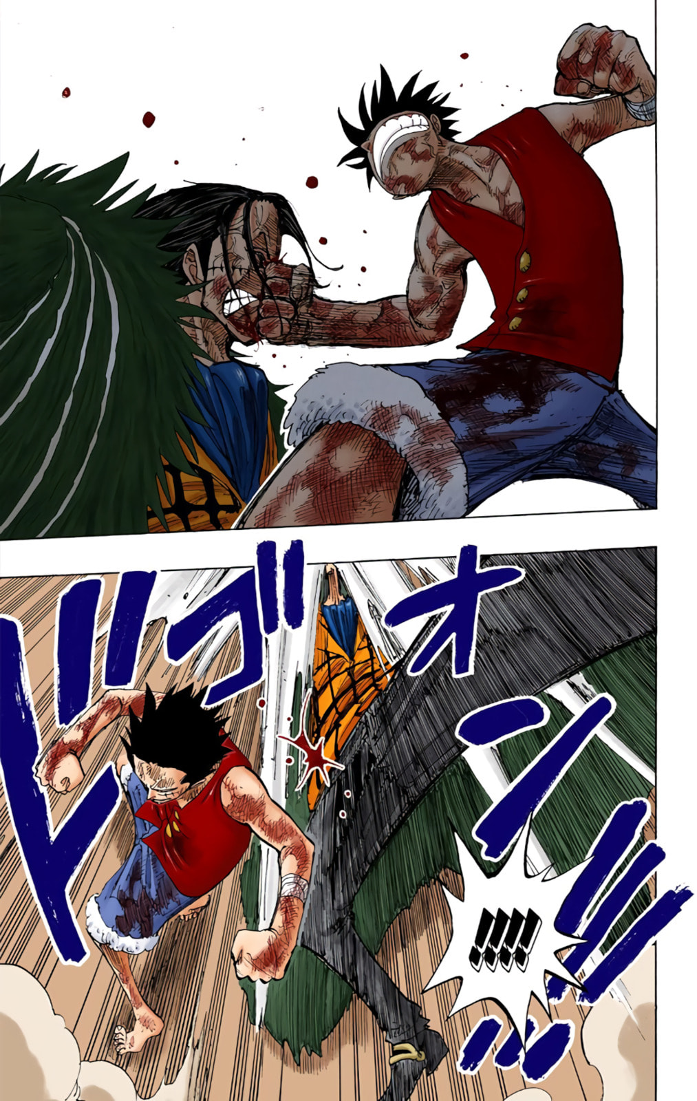 Read One Piece (Colored) chapter 204 image 12 on Lezhin