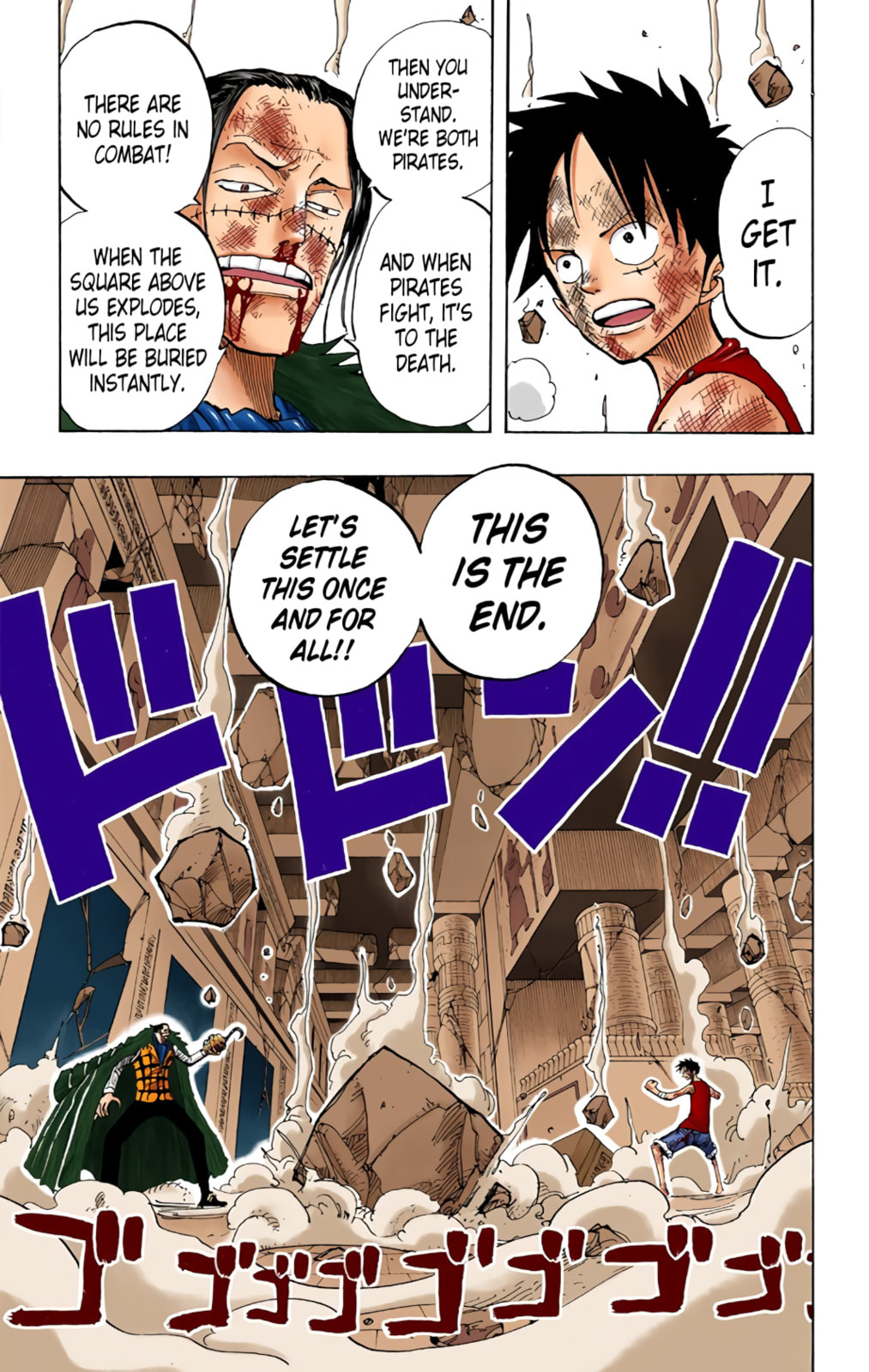Read One Piece (Colored) chapter 204 image 16 on Lezhin