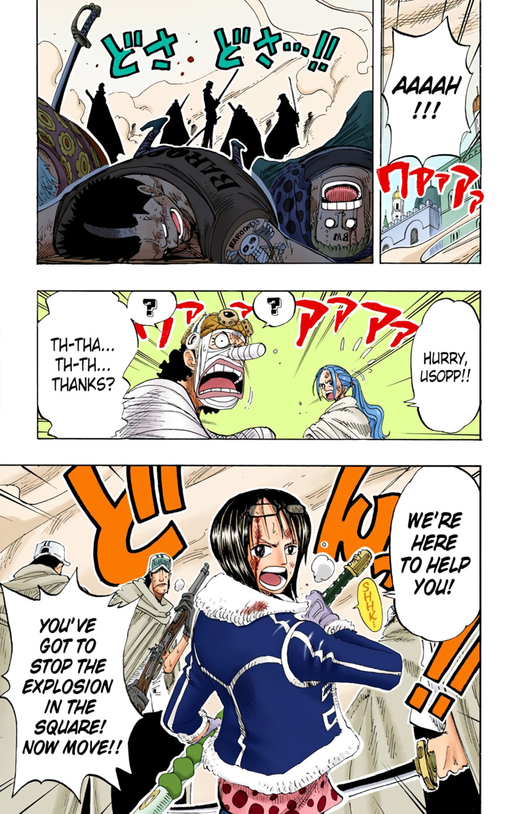 Read One Piece (Colored) chapter 204 image 18 on Lezhin