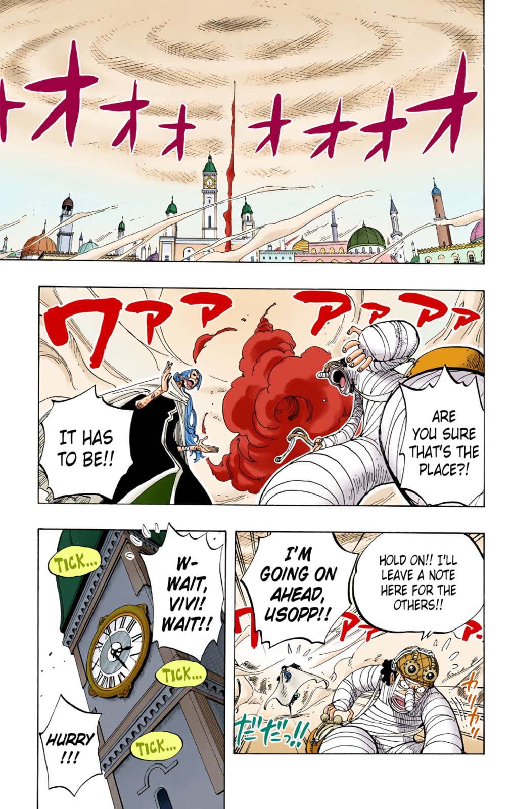 Read One Piece (Colored) chapter 204 image 2 on Lezhin