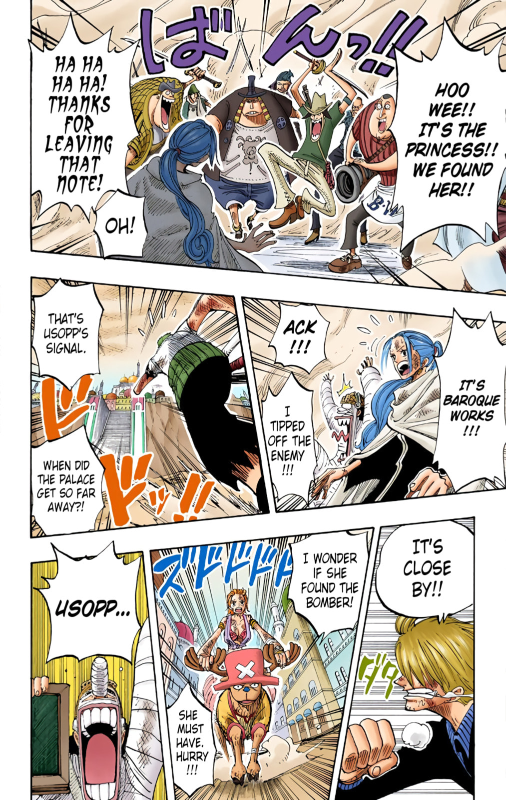 Read One Piece (Colored) chapter 204 image 3 on Lezhin