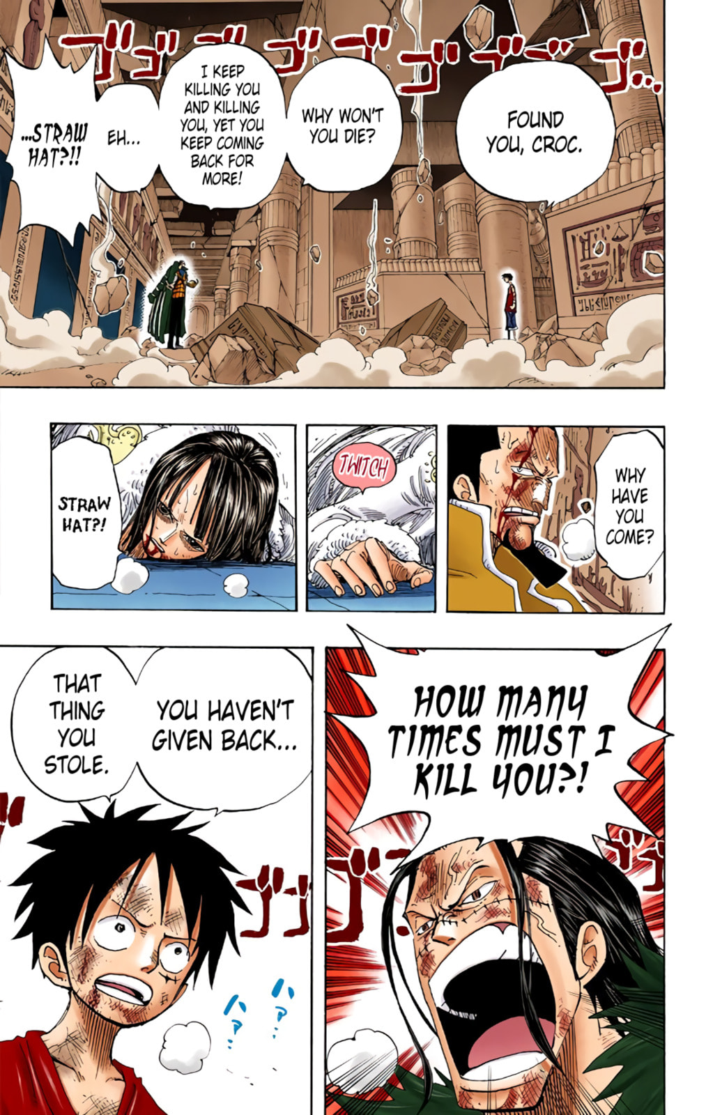 Read One Piece (Colored) chapter 204 image 6 on Lezhin