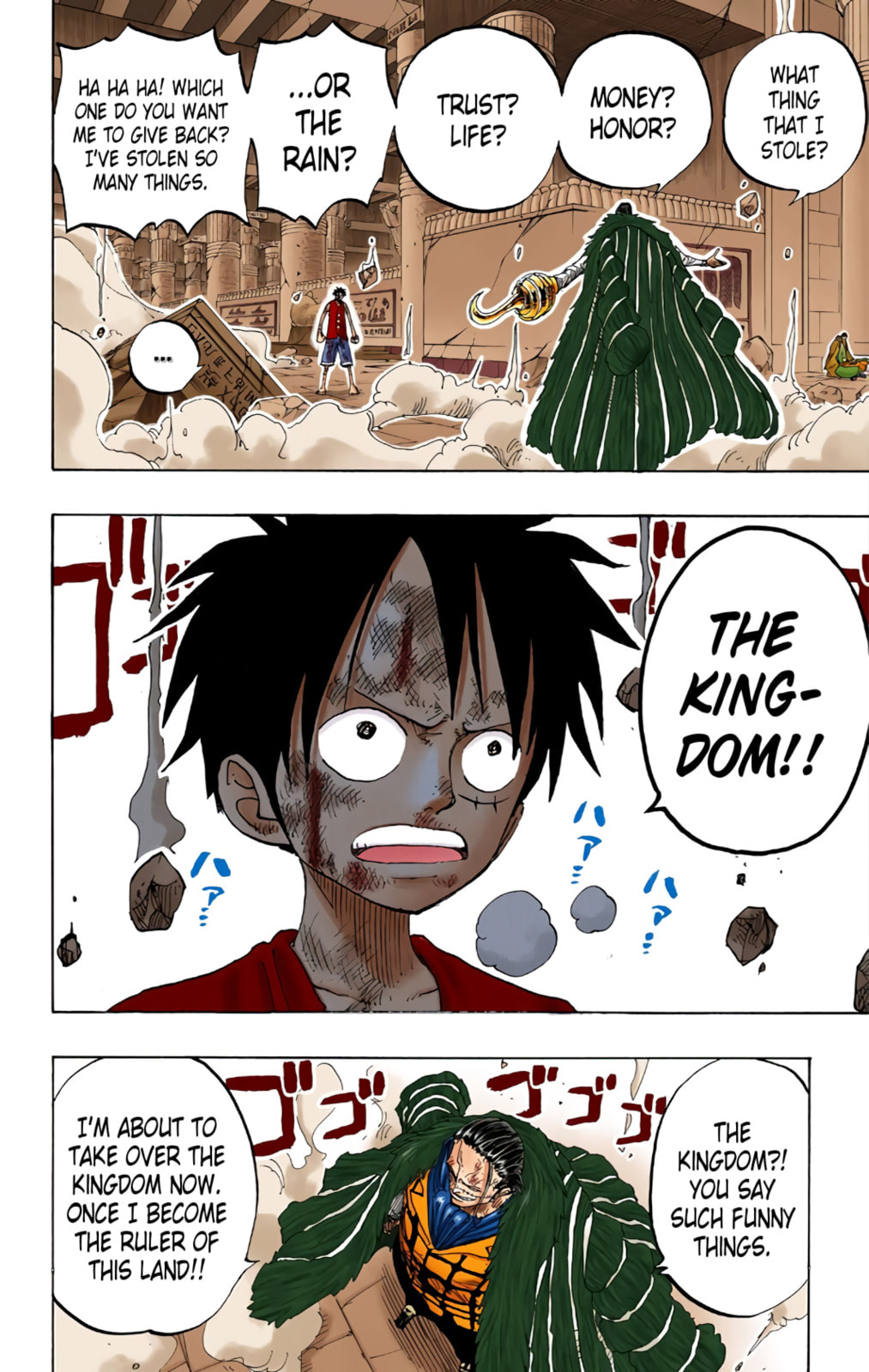 Read One Piece (Colored) chapter 204 image 7 on Lezhin