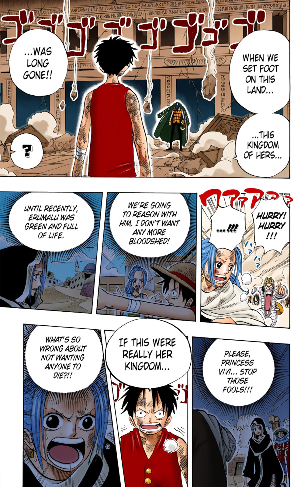 Read One Piece (Colored) chapter 204 image 8 on Lezhin