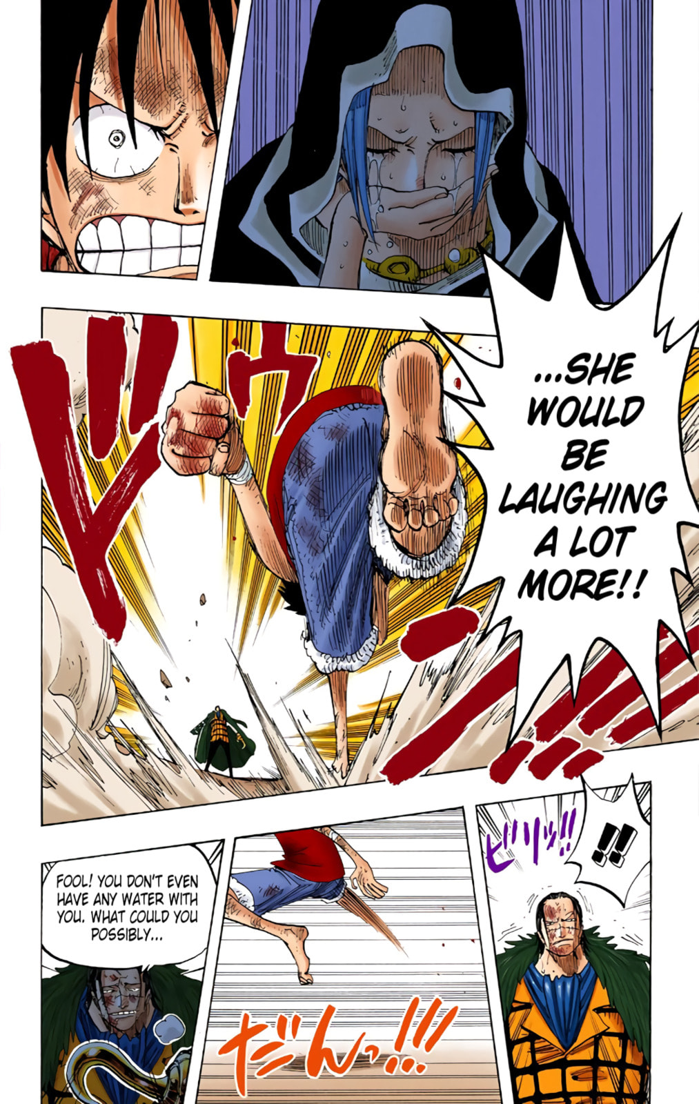 Read One Piece (Colored) chapter 204 image 9 on Lezhin