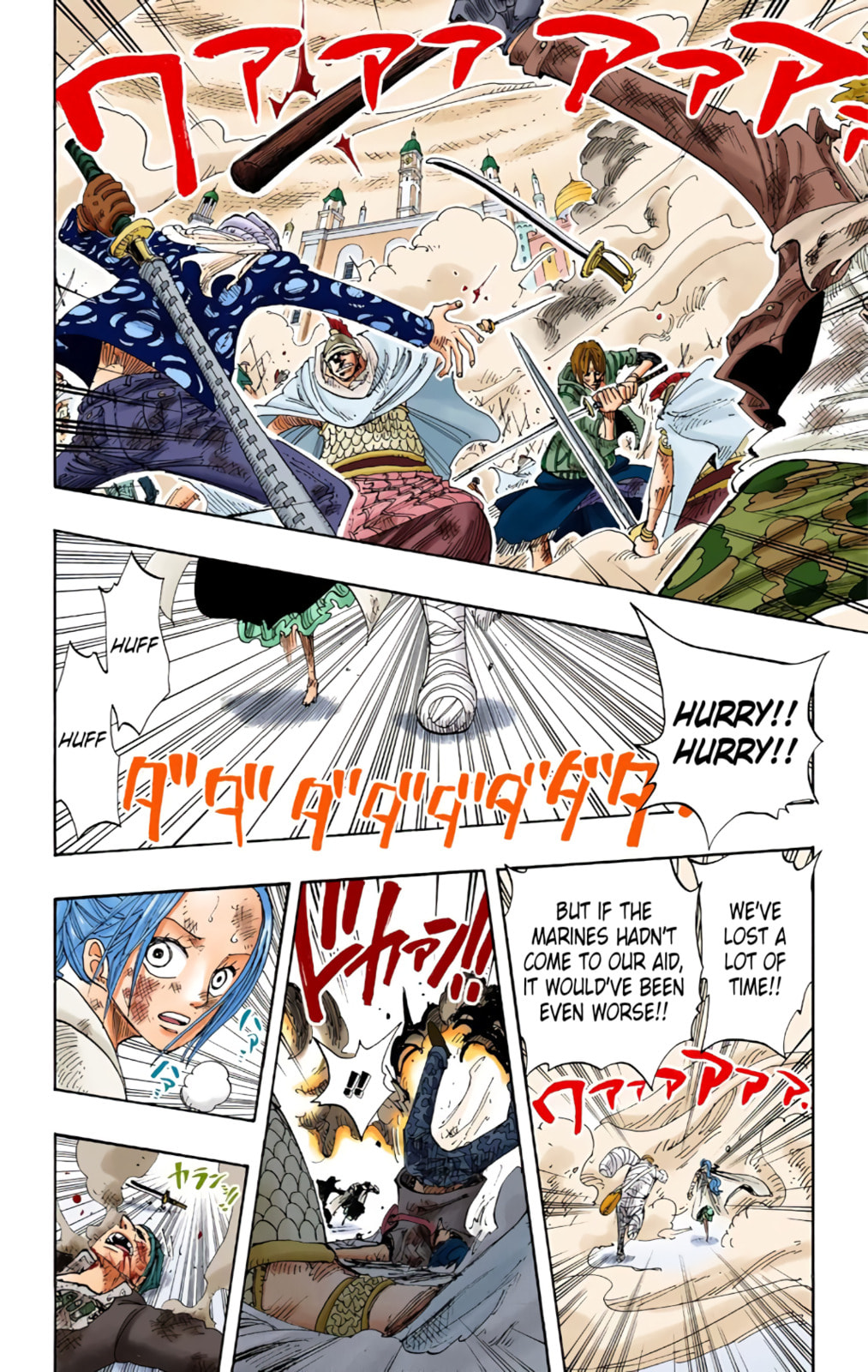 Read One Piece (Colored) chapter 205 image 1 on Lezhin