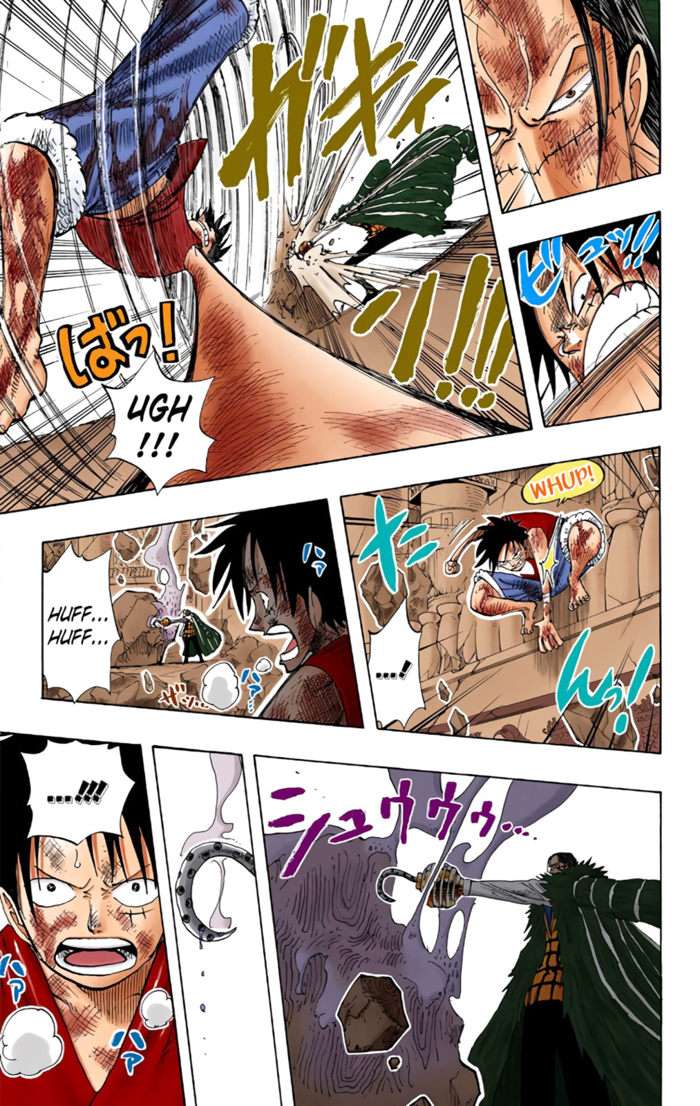 Read One Piece (Colored) chapter 205 image 10 on Lezhin