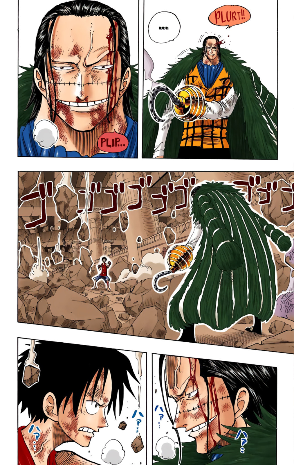 Read One Piece (Colored) chapter 205 image 11 on Lezhin