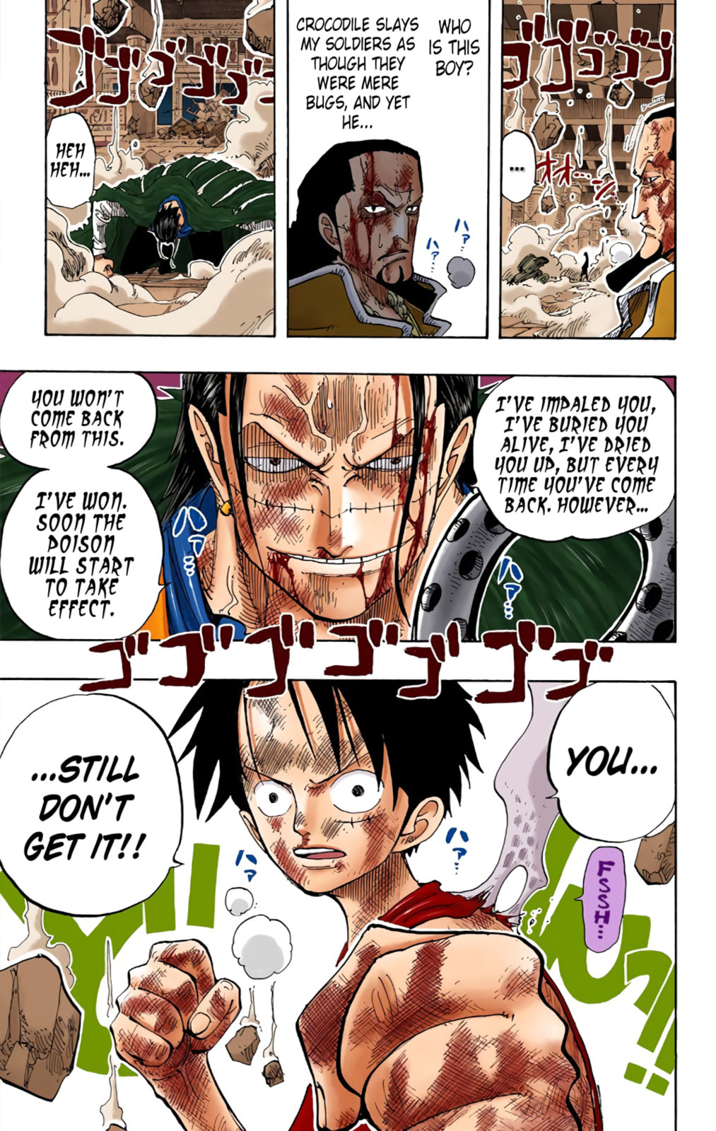 Read One Piece (Colored) chapter 205 image 14 on Lezhin