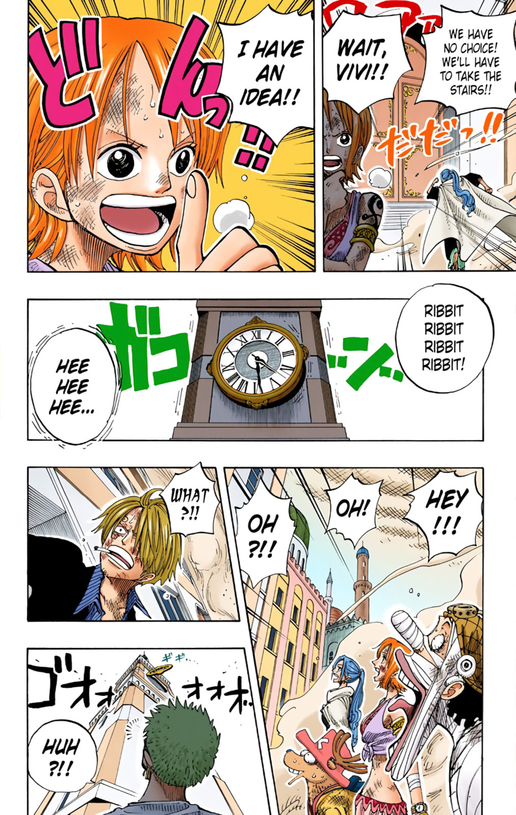 Read One Piece (Colored) chapter 205 image 17 on Lezhin