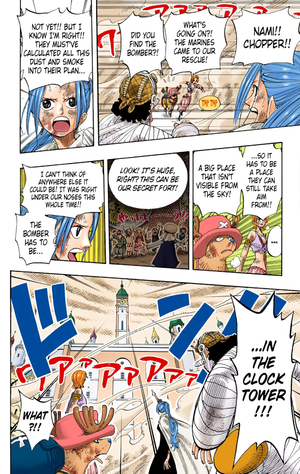 Read One Piece (Colored) chapter 205 image 3 on Lezhin