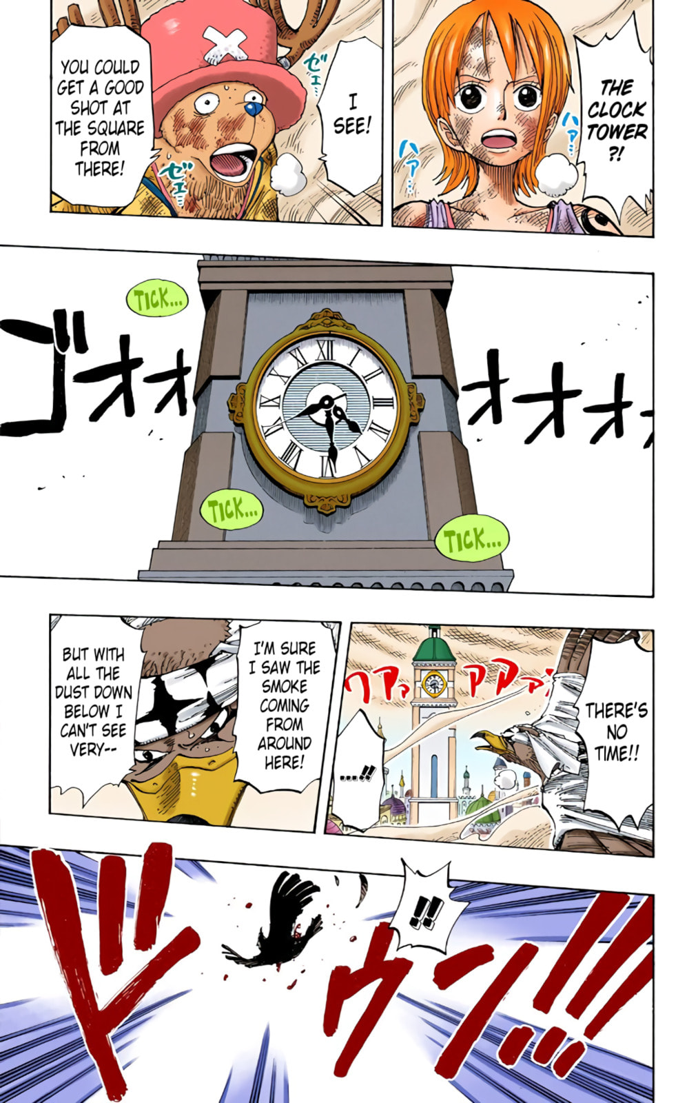 Read One Piece (Colored) chapter 205 image 4 on Lezhin