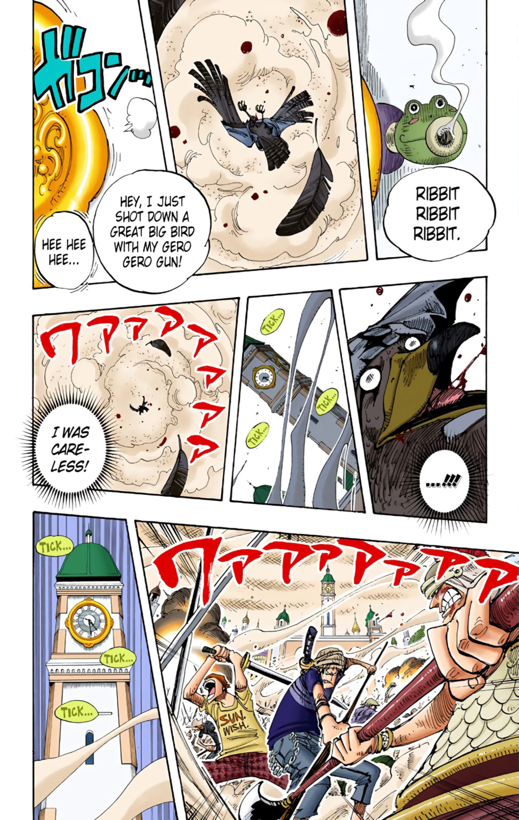 Read One Piece (Colored) chapter 205 image 5 on Lezhin