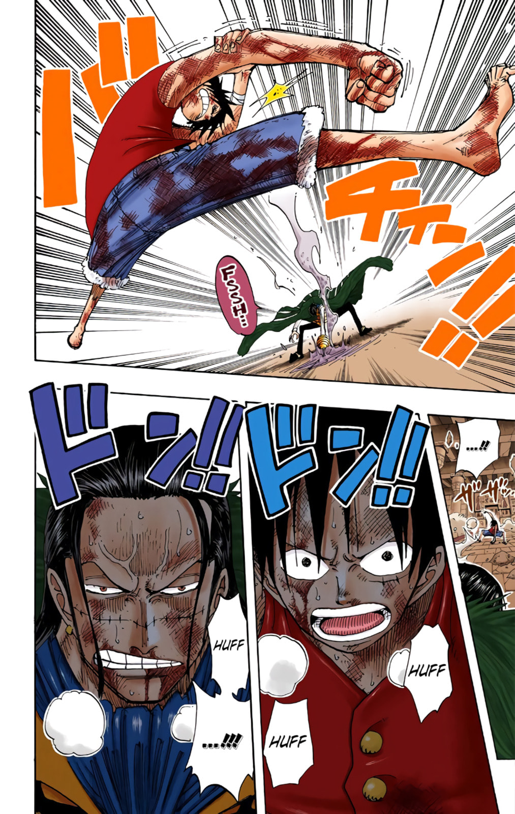 Read One Piece (Colored) chapter 205 image 7 on Lezhin