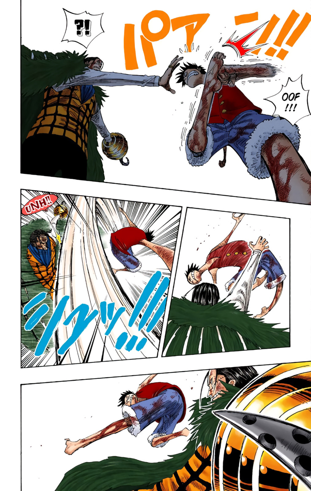 Read One Piece (Colored) chapter 205 image 9 on Lezhin