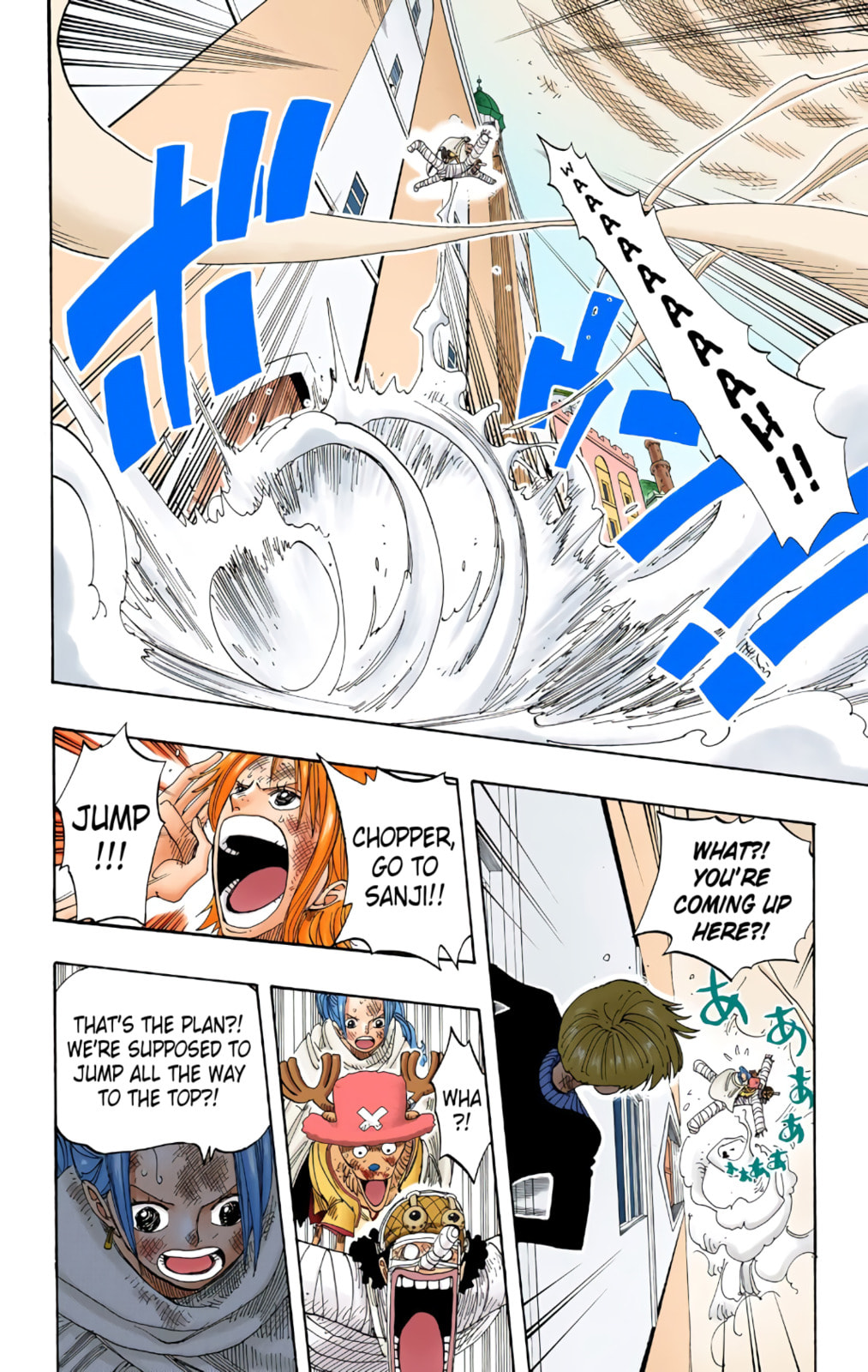 Read One Piece (Colored) chapter 206 image 11 on Lezhin