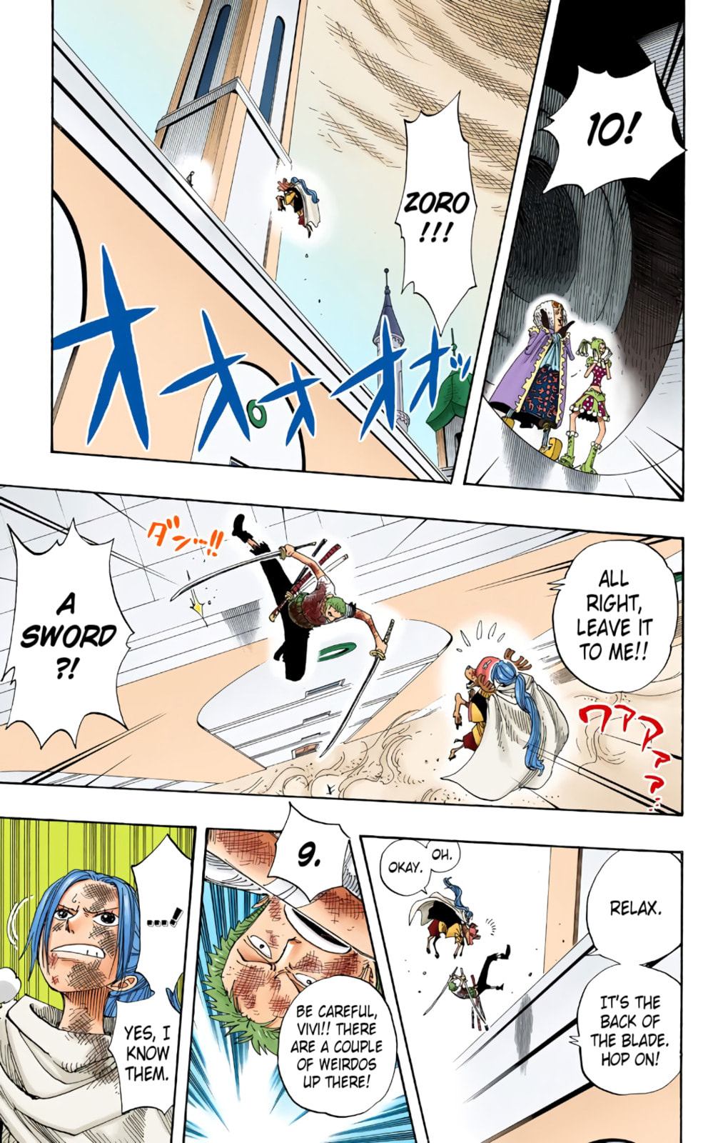 Read One Piece (Colored) chapter 206 image 14 on Lezhin