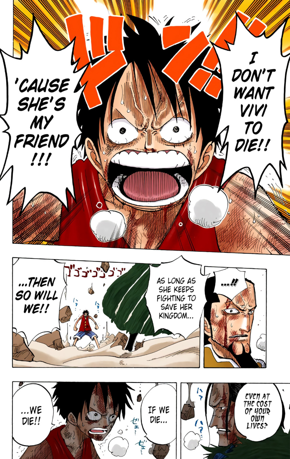 Read One Piece (Colored) chapter 206 image 17 on Lezhin