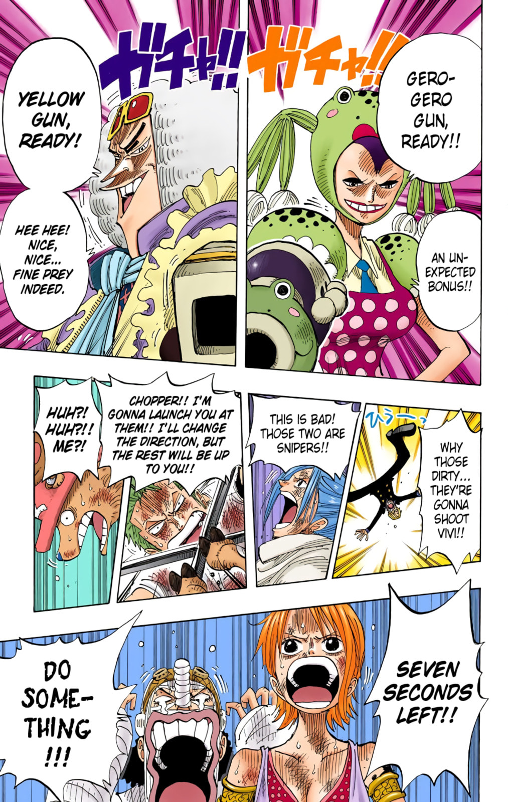 Read One Piece (Colored) chapter 206 image 18 on Lezhin