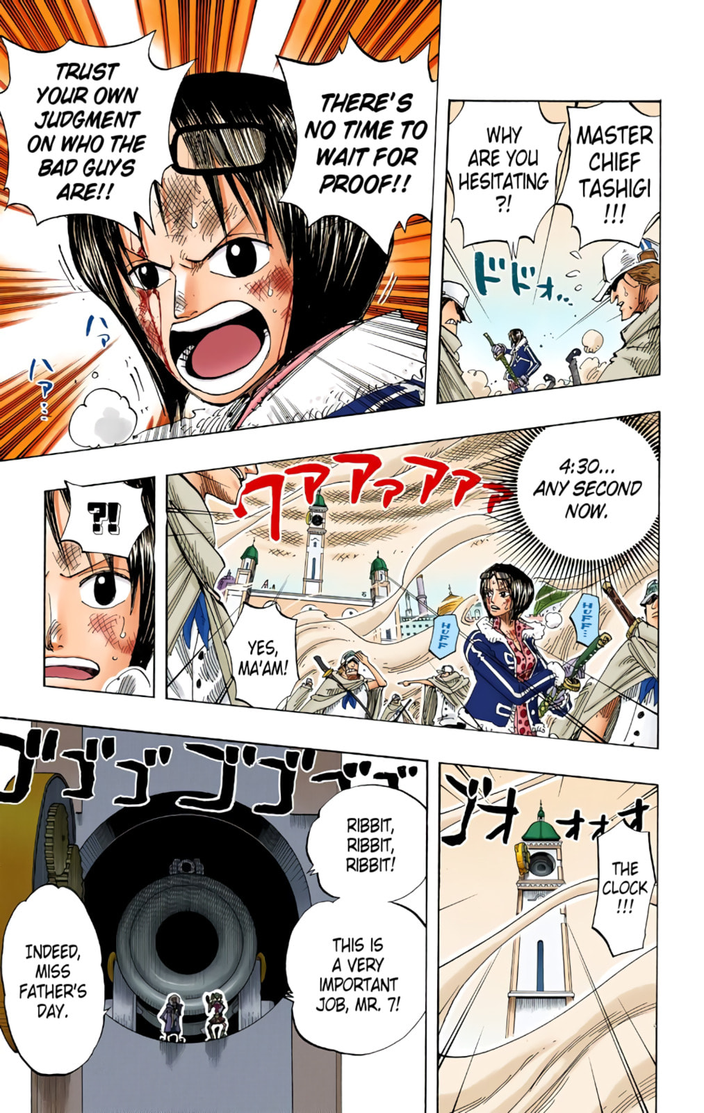Read One Piece (Colored) chapter 206 image 2 on Lezhin