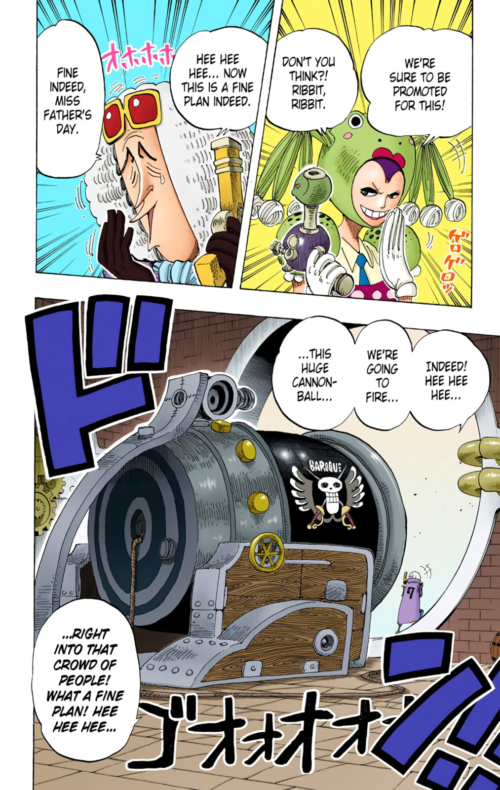 Read One Piece (Colored) chapter 206 image 3 on Lezhin