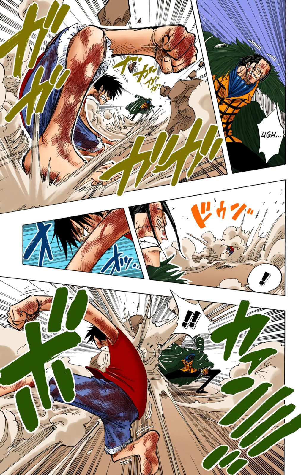 Read One Piece (Colored) chapter 206 image 6 on Lezhin