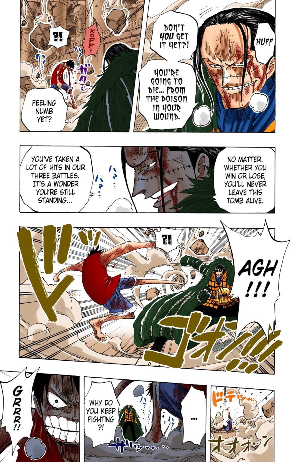 Read One Piece (Colored) chapter 206 image 8 on Lezhin