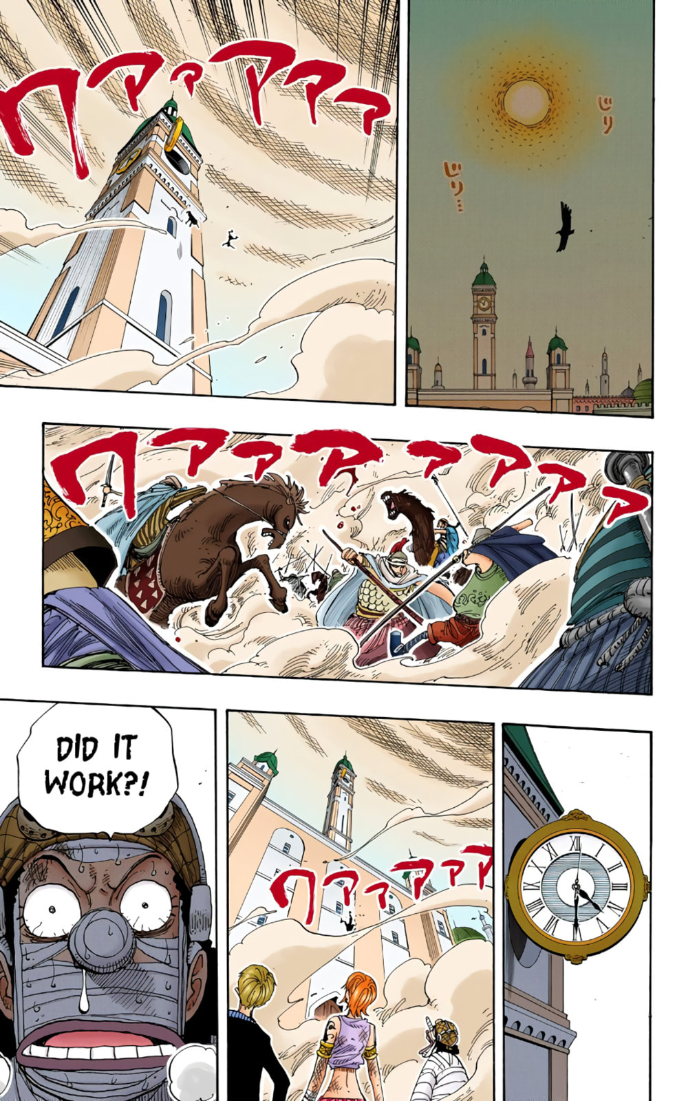 Read One Piece (Colored) chapter 207 image 14 on Lezhin