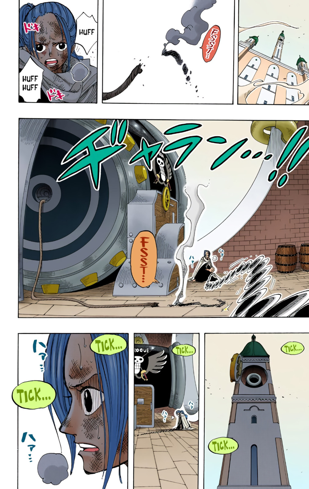 Read One Piece (Colored) chapter 207 image 15 on Lezhin
