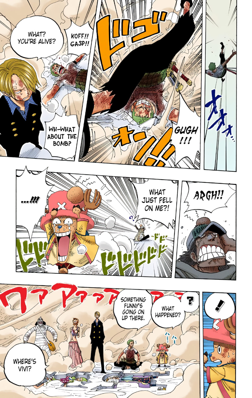 Read One Piece (Colored) chapter 207 image 16 on Lezhin