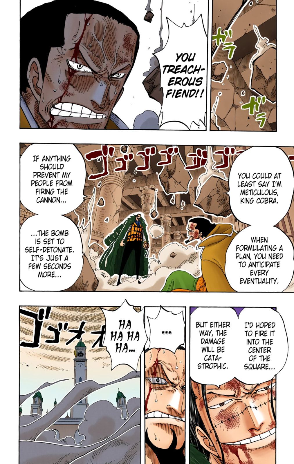 Read One Piece (Colored) chapter 207 image 17 on Lezhin