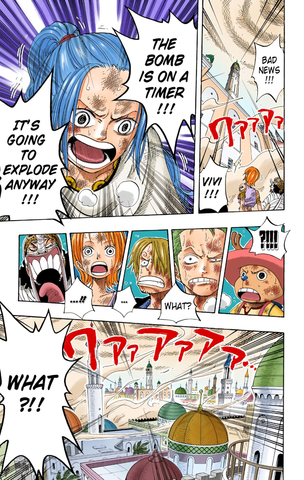 Read One Piece (Colored) chapter 207 image 18 on Lezhin