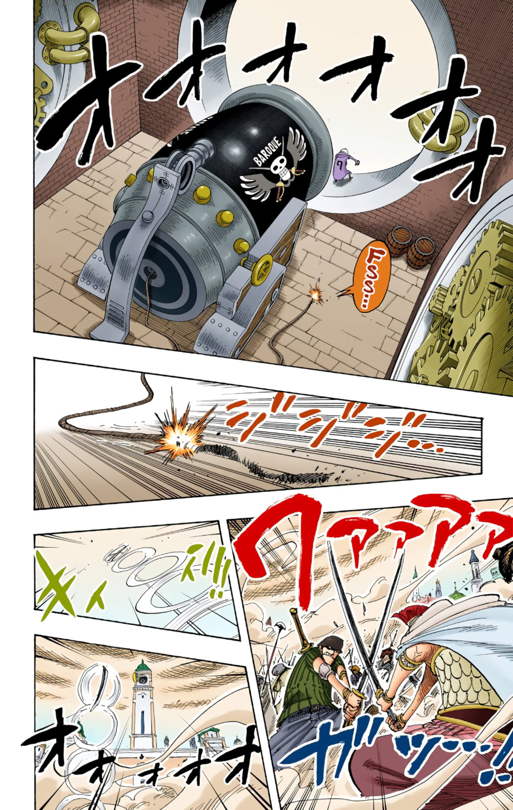 Read One Piece (Colored) chapter 207 image 3 on Lezhin