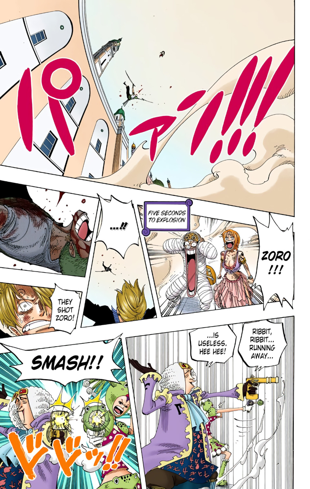 Read One Piece (Colored) chapter 207 image 6 on Lezhin