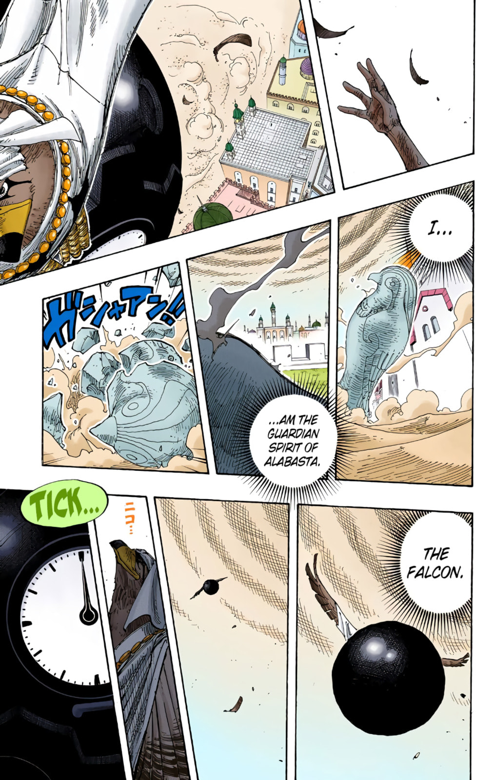 Read One Piece (Colored) chapter 208 image 16 on Lezhin