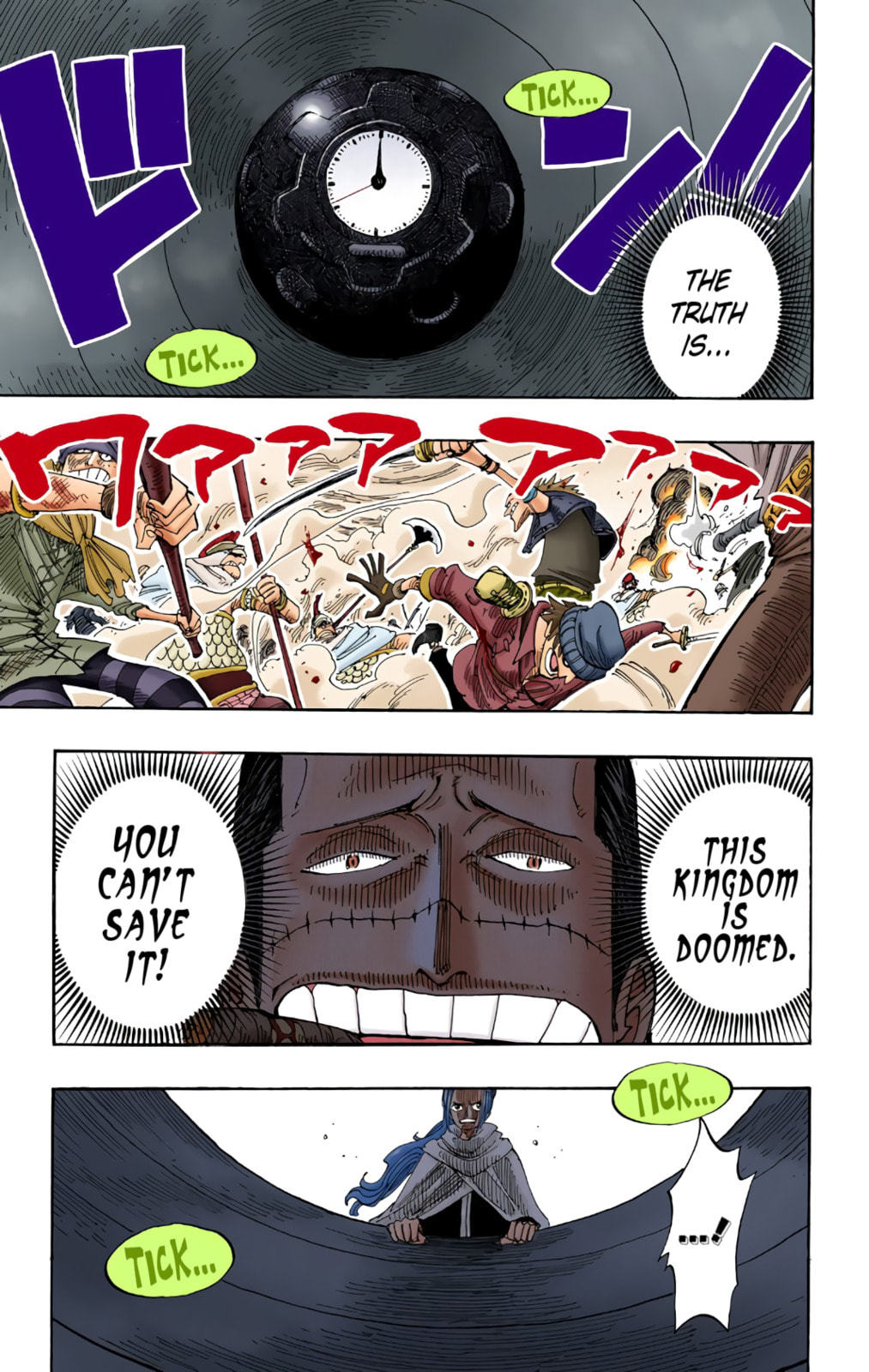 Read One Piece (Colored) chapter 208 image 2 on Lezhin