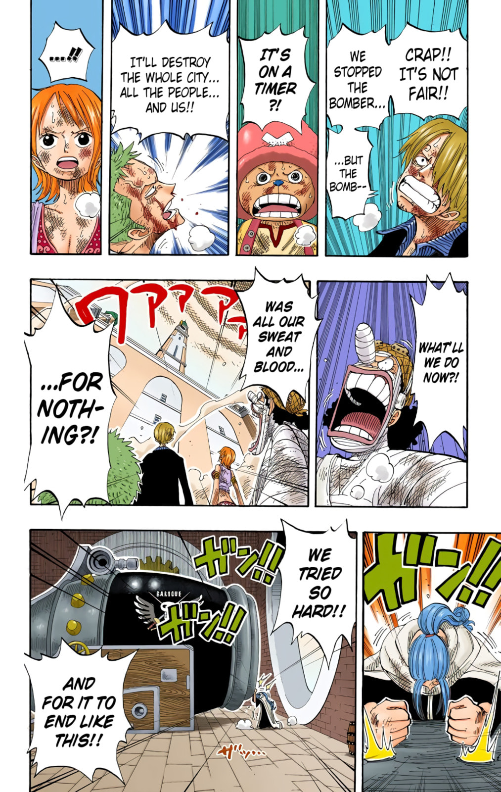 Read One Piece (Colored) chapter 208 image 3 on Lezhin