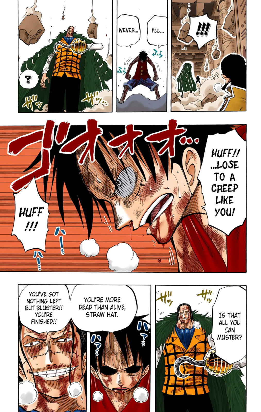 Read One Piece (Colored) chapter 208 image 6 on Lezhin