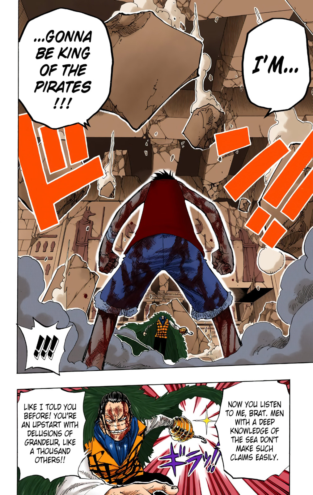 Read One Piece (Colored) chapter 208 image 7 on Lezhin