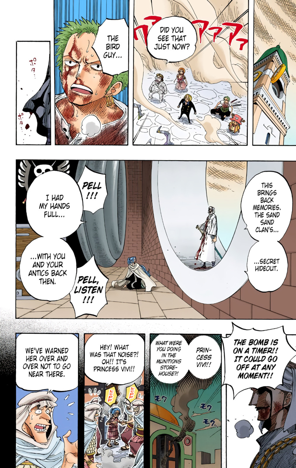 Read One Piece (Colored) chapter 208 image 9 on Lezhin