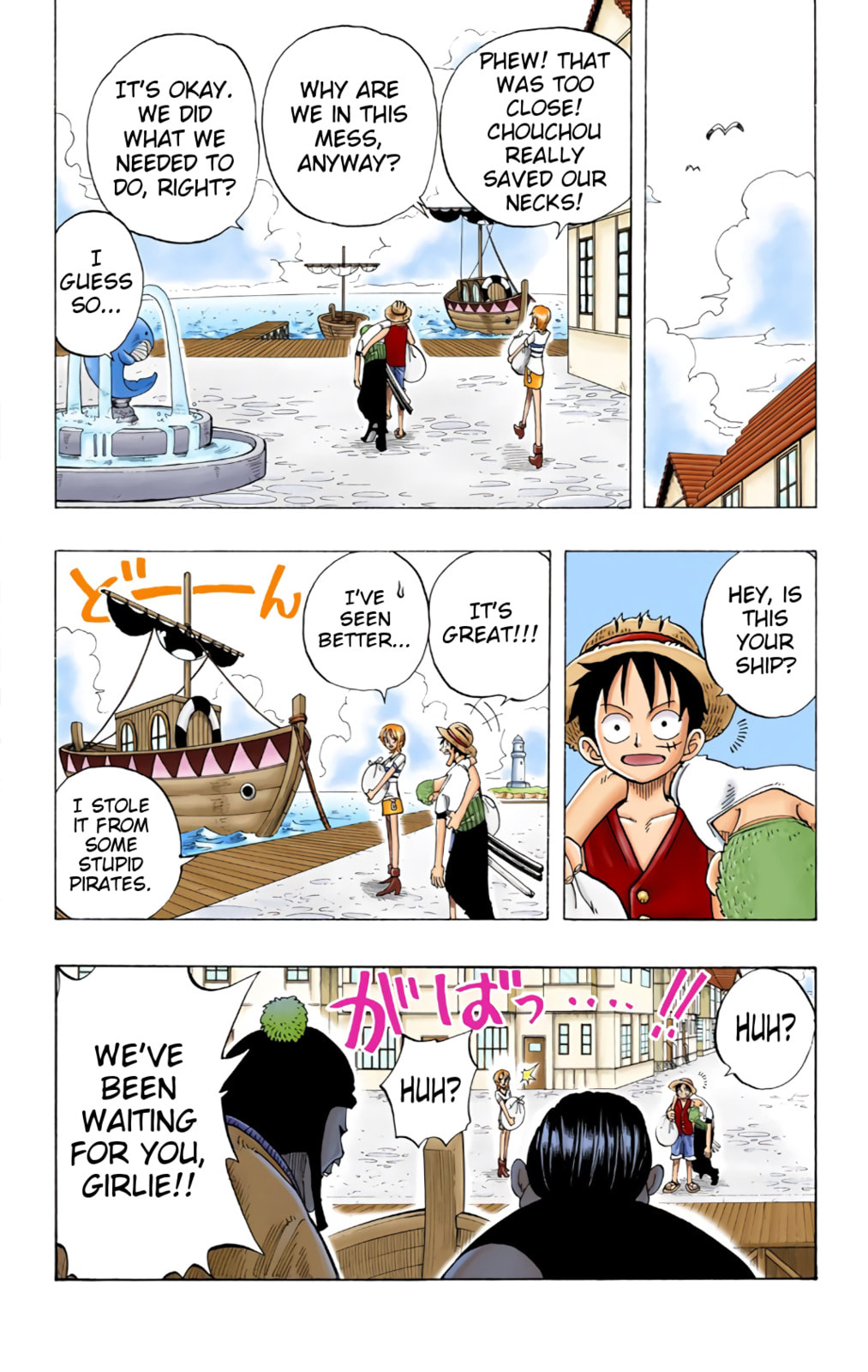 Read One Piece (Colored) chapter 21 image 10 on Lezhin