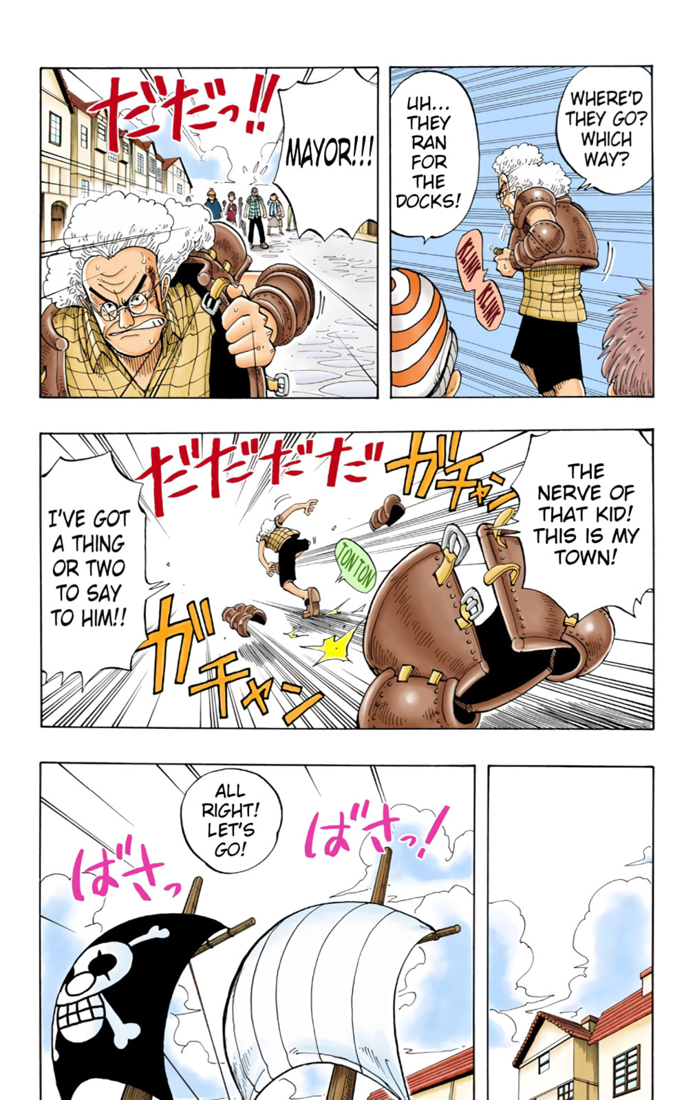 Read One Piece (Colored) chapter 21 image 15 on Lezhin