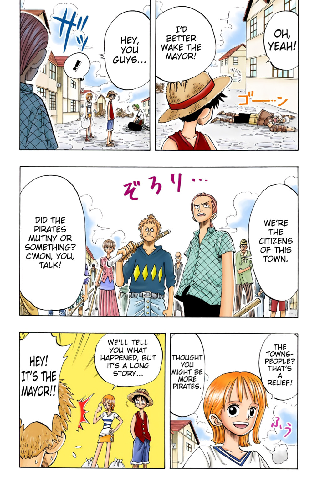 Read One Piece (Colored) chapter 21 image 4 on Lezhin
