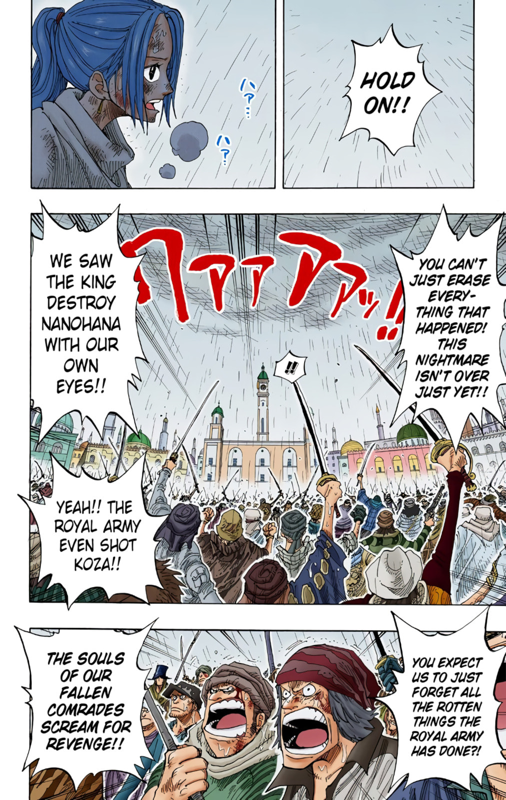 Read One Piece (Colored) chapter 211 image 1 on Lezhin
