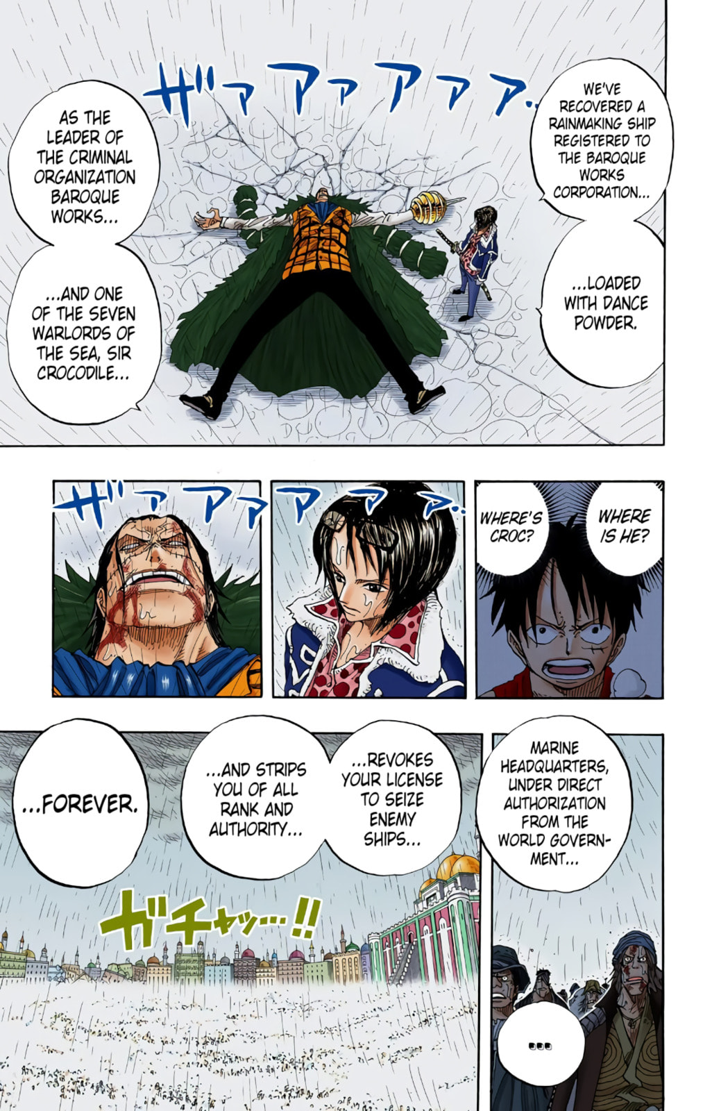 Read One Piece (Colored) chapter 211 image 12 on Lezhin