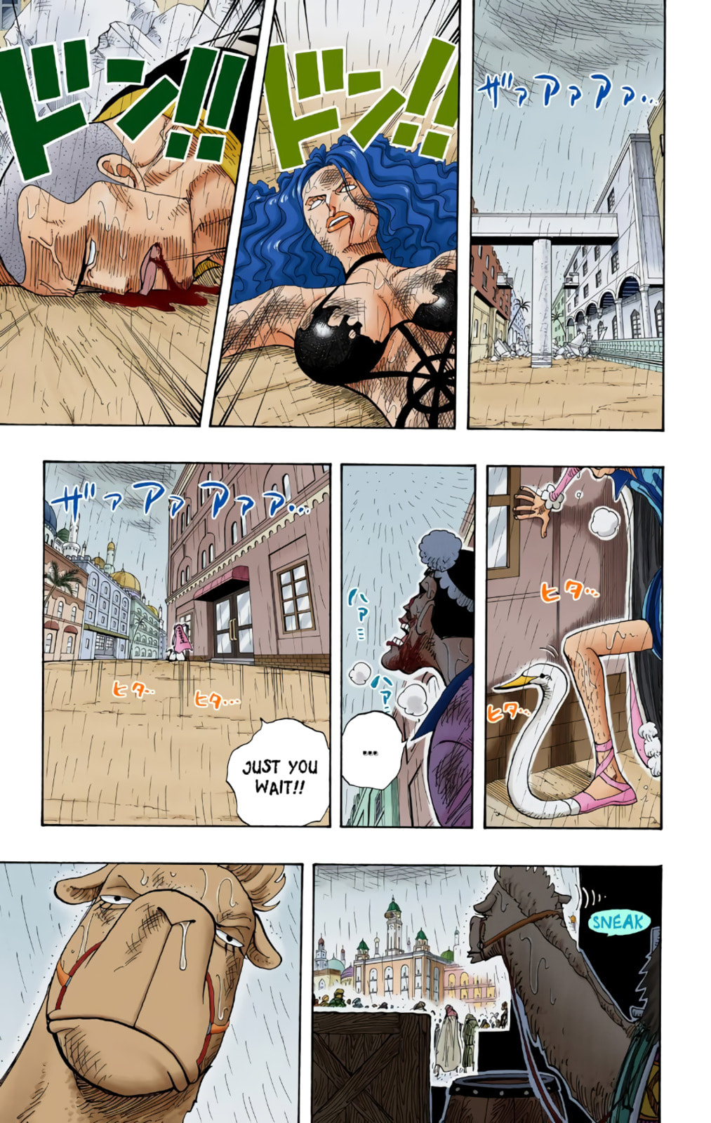 Read One Piece (Colored) chapter 211 image 14 on Lezhin