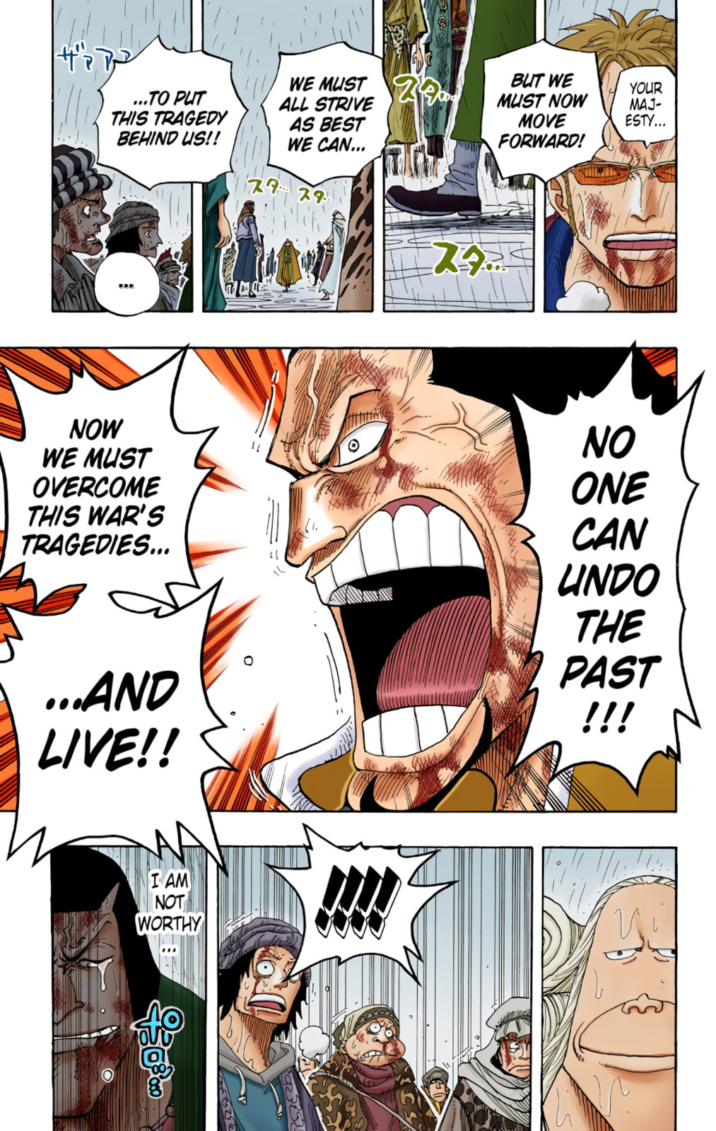 Read One Piece (Colored) chapter 211 image 16 on Lezhin