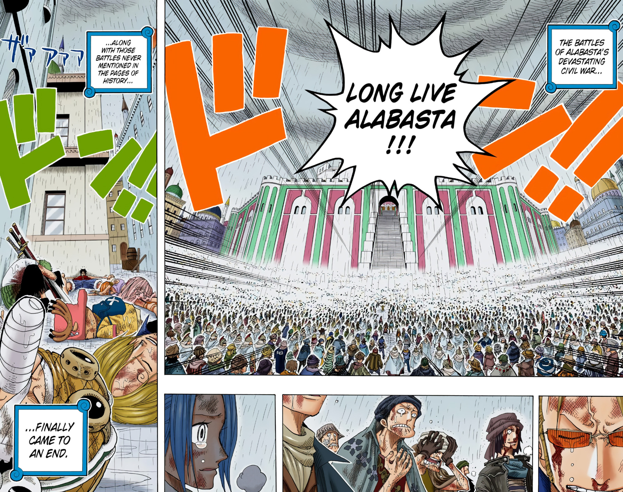 Read One Piece (Colored) chapter 211 image 17 on Lezhin