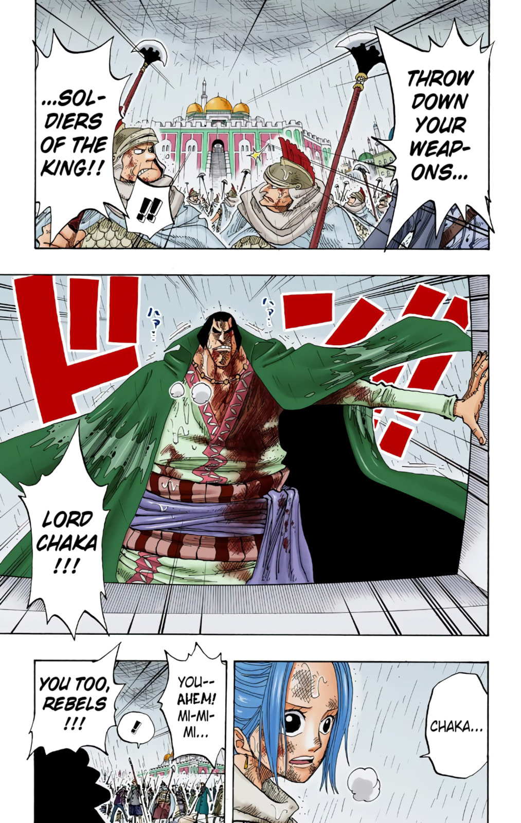 Read One Piece (Colored) chapter 211 image 2 on Lezhin