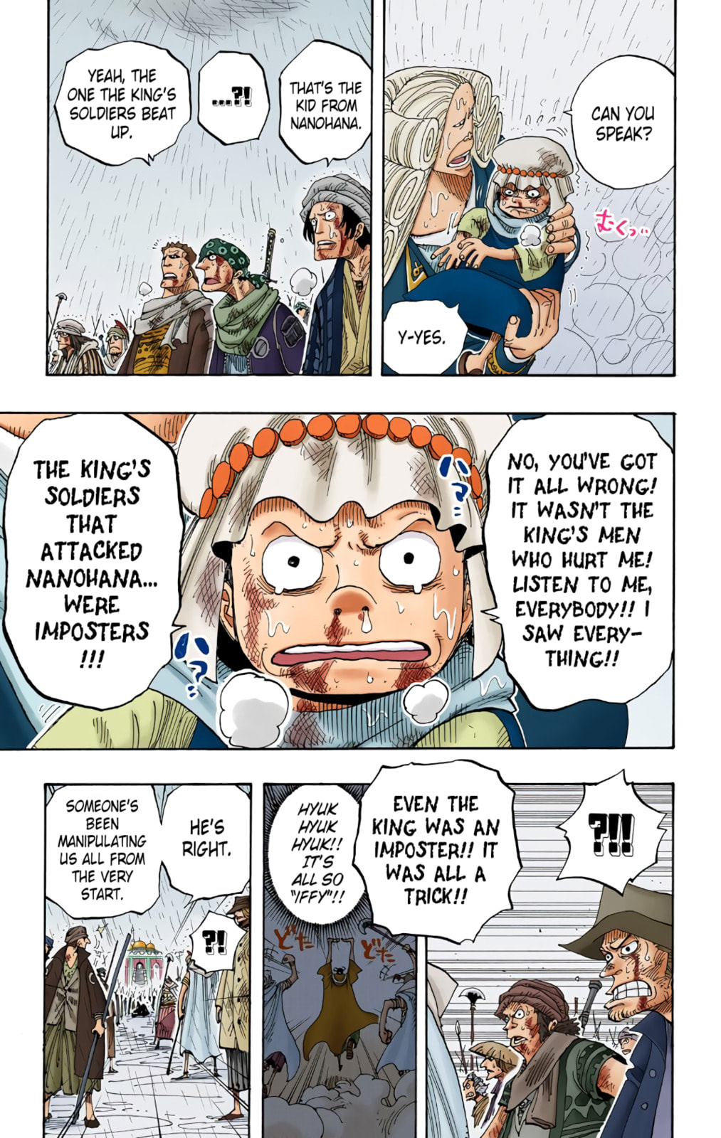 Read One Piece (Colored) chapter 211 image 4 on Lezhin